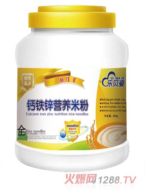 ��(l��)ؐ���}�F�\�I(y��ng)�B(y��ng)�׷�ȫ��Ͱ�b800��