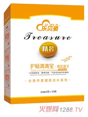 ��ؐ�˾ջ�ɏ���o(h��)�c���匚���b