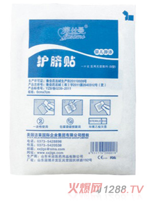 �R�z����Ƭ�o(h��)Ě�N