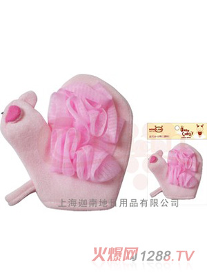 �����냺��ͨ��ԡ����