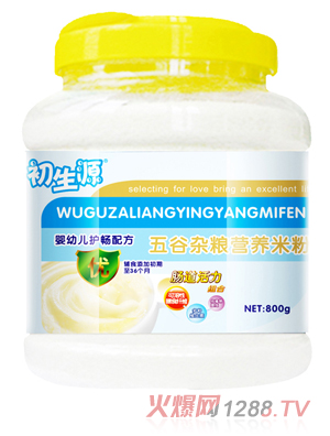 ����Դ���׃��o������s�Z�׷ۃ�(y��u)��