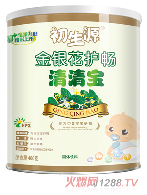 ����Դ���y���o(h��)�����匚 (t��ng)�b400g