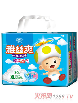 �Žzˬ�������p���o����(f��)��͸��냺����ƬXL�a