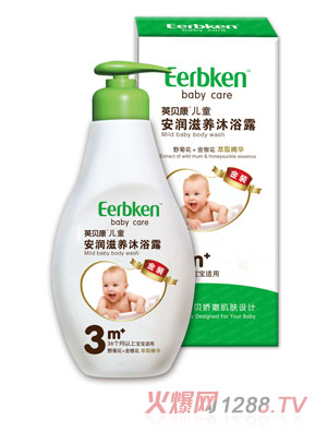 Ӣؐ����ͯ�������B(y��ng)��ԡ¶(Ұ�ջ�+���y��)3�A��