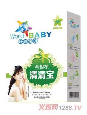 環(huán)球寶貝金銀花清清寶盒裝