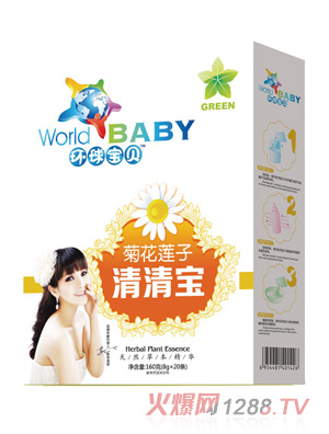 環(huán)球寶貝菊花蓮子清清寶盒裝