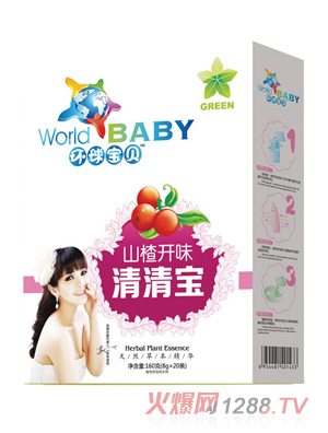 環(huán)球寶貝山楂開味清清寶盒裝