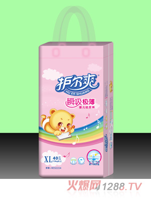 �o��ˬ˲���O���냺����ѝXL�a40Ƭ