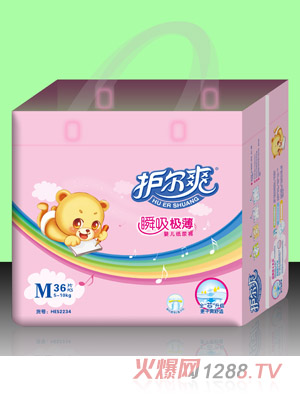 �o��ˬ˲���O���냺����ѝM�a36Ƭ