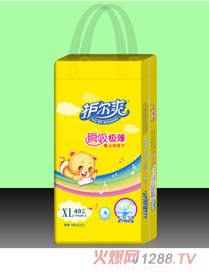 �o��ˬ˲���O���냺����ƬXL�a40Ƭ