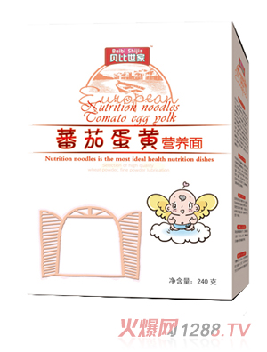 ؐ�����ҷ��ѵ��S�I�B(y��ng)��