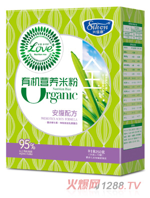 �d�ѿ���+�����䷽�ЙC(j��)�I(y��ng)�B(y��ng)�׷�