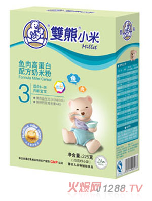 �p��С���~��ߵ����䷽���׷�3�κ��b