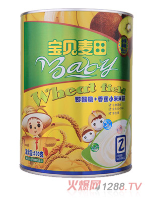 ��ؐ����J����+�㽶С���׷�2�� �b