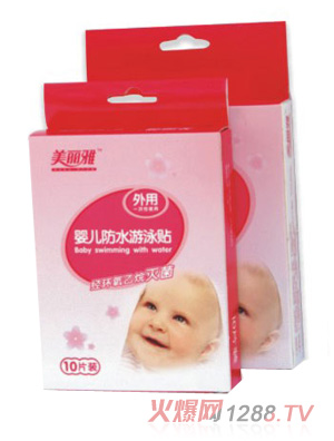 �����ŋ냺��ˮ�oĚ�N