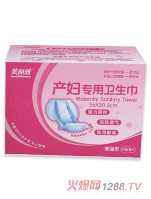 �����Ůa(ch��n)�D�����l(w��i)����5Ƭ�b