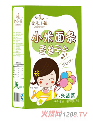 ����С�(zh��n)����С����l