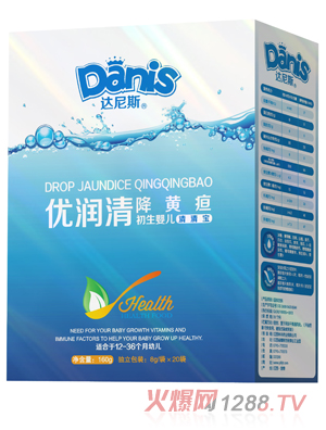 �_��˹��(y��u)���彵�S����b