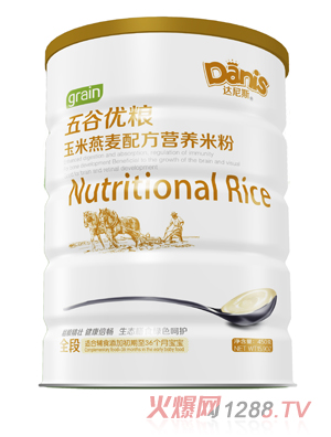 �_(d��)��˹��ȃ�(y��u)�Z���������׷�