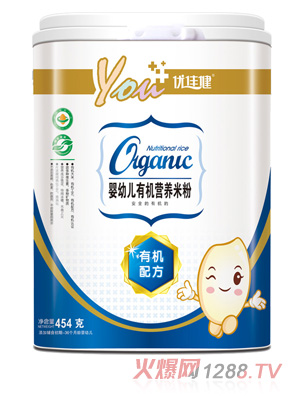 優(yōu)佳健有機配方嬰幼兒有機營養(yǎng)米粉
