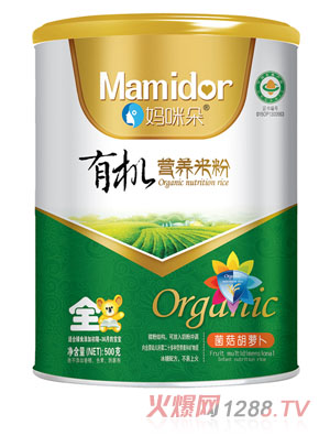 �����������}���ЙC�I�B(y��ng)�׷�