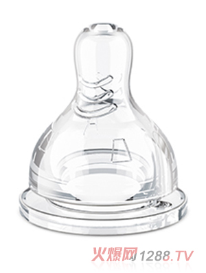 飛樂比月牙形導流槽標口哺感自然奶嘴