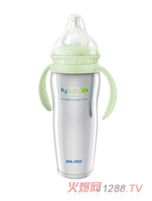 飛樂比寬口不銹鋼保溫雙柄大奶瓶