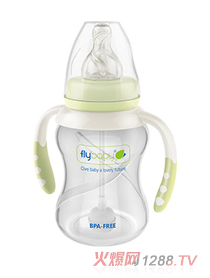 飛樂比PP雙柄標口瓢彩小奶瓶