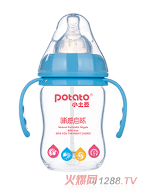 小土豆寬口硅膠護(hù)套雙柄自動玻璃小奶瓶120ml