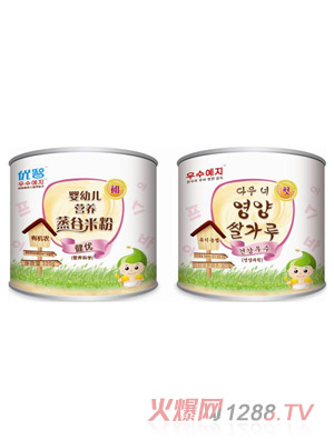 ��(y��u)�ǽ���(y��u)�I(y��ng)�B(y��ng)�����׷۹��b