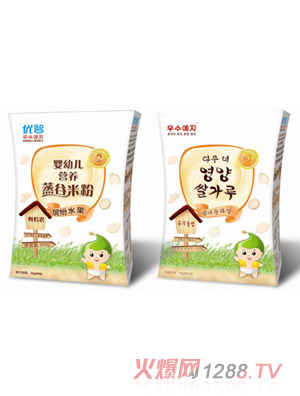 ��(y��u)���_�����ߠI(y��ng)�B(y��ng)�����׷ۺ��b