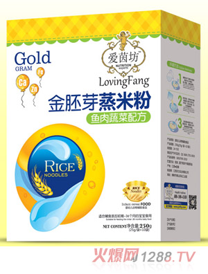 �����~���߲˽���ѿ���׷ۺ��b