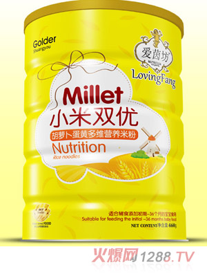 ���𷻺��}�����S��SС���p��(y��u)�׷��F 