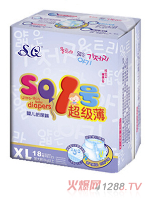 SQ1號超級薄嬰兒紙尿褲XL碼18片