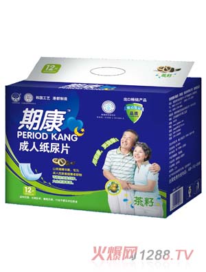 �ڿ����˼���Ƭ