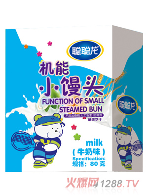 ��ţ��ζС�z�^