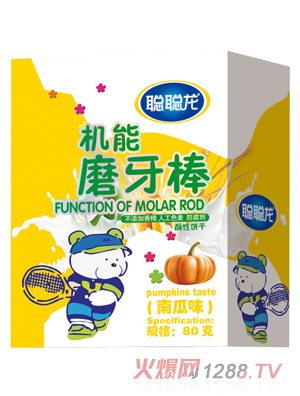 ���Ϲ�ζ�C��ĥ����