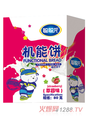 ����ݮζ�C���