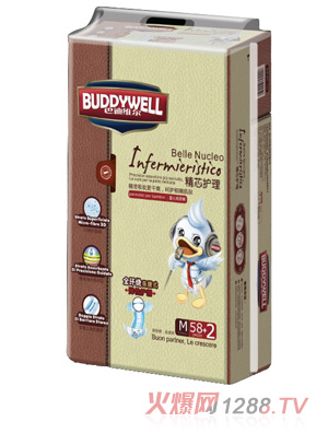 �͵ϾS���냺ȫ�h(hu��n)�@����ʽ������ѝ(���)M