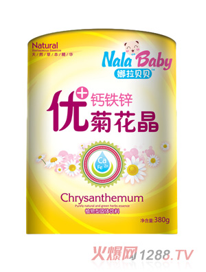 ��(y��u)+�ջ����� (t��ng)-�}�F�\