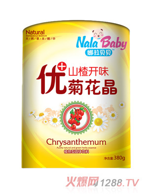 ��(y��u)+�ջ����� (t��ng)-ɽ��_(k��i)ζ