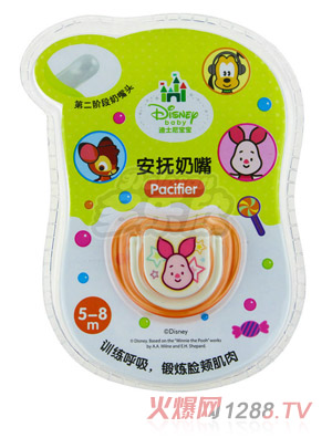 ��ʿ�ጚ����ʿ��cuties��������2�A��