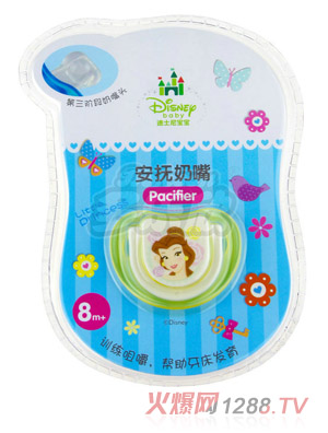 ��ʿ�ጚ����ʿ�ṫ��ϵ�а�������3�A��