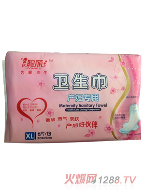 ���a(ch��n)�D��(zhu��n)���l(w��i)����XL�a6Ƭ�b