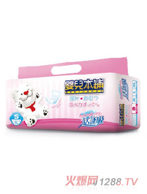 �냺����m�����냺����ѝS40Ƭ