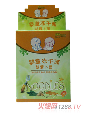 ԭ֭���Z��ͯ���}��������