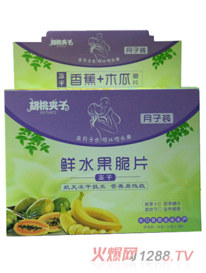 ���ҊA���rˮ����Ƭ�����b