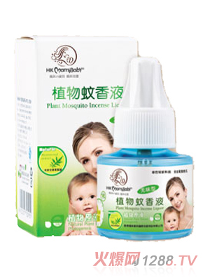 ��ۋ��䌚ֲؐ������Һ45ml