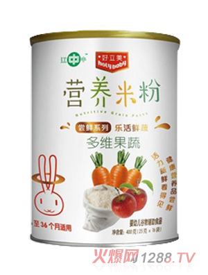 好立美多維果蔬營(yíng)養(yǎng)米粉