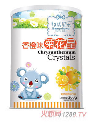 ���ؐ��(l��)�ջ����� ���ζ